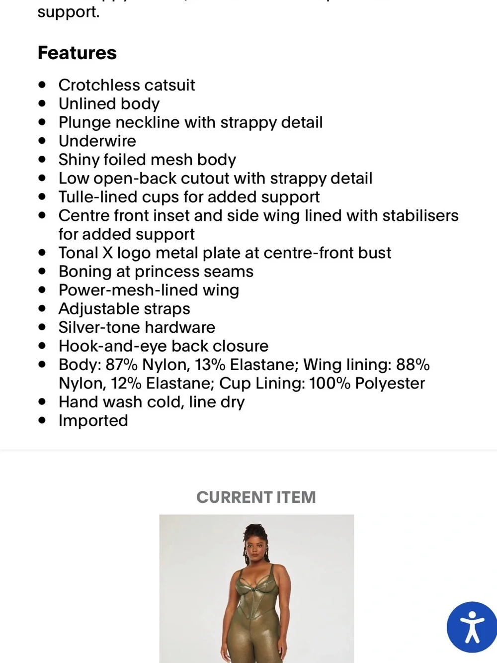 NWT - SAVAGE X FENTY GOING PLATINUM MESH CROTCHLESS CATSUIT
